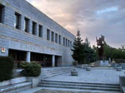 Inundación en la Casa de la Cultura