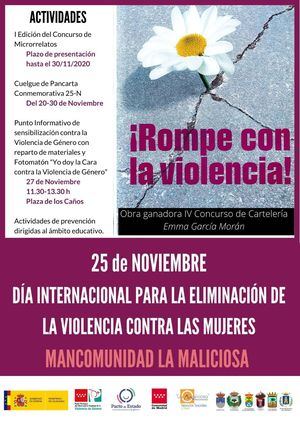 Guadarrama acogerá la lectura de un manifiesto por el Día para la Eliminación de la Violencia contra la Mujer