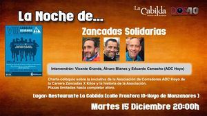 Una charla-coloquio presentará la nueva edición de Zancadas Solidarias en Hoyo de Manzanares