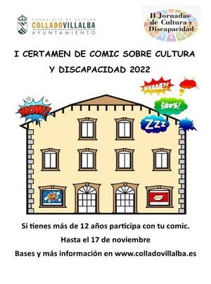 Collado Villalba convoca el I Certamen de Cómic sobre Cultura y Discapacidad