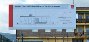 El Gobierno regional incluye en los presupuestos para 2024 el nuevo Centro de Salud de Guadarrama