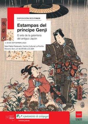 Septiembre arranca con una exposición de arte japonés y música antigua en Galapagar