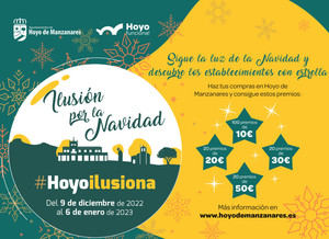 Hoyo de Manzanares quiere ilusionar esta Navidad con una nueva campaña de promoción comercial