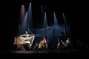 El Festival de San Lorenzo ofrece esta semana zarzuela, flamenco, son cubano y danza