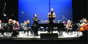 Concierto de Primavera de la Camerata