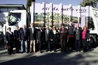 Los famosos ofrecen su imagen
