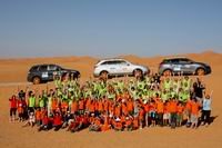 El gran trabajo de El Desierto de Los Niños