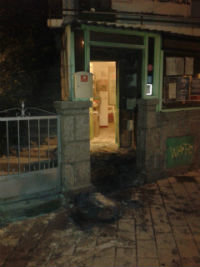 Ataque a la sede de Izquierda Unida en Moralzarzal
